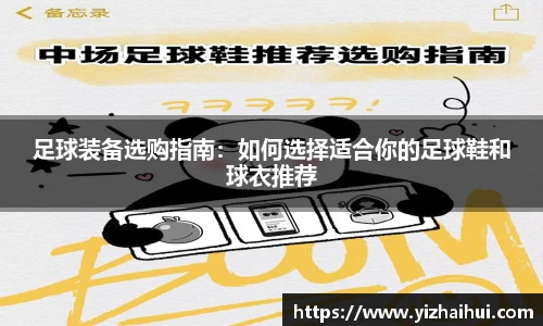 乐竟电竞
