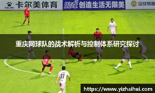乐竟电竞