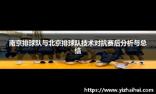 乐竟电竞