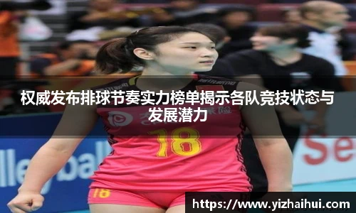 乐竟电竞