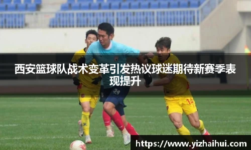 乐竟电竞