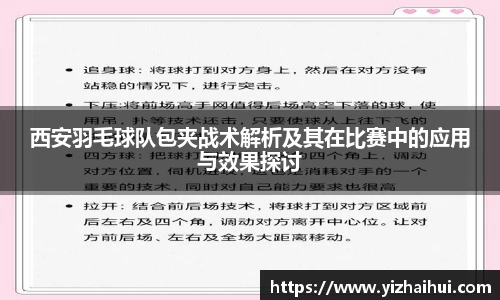 乐竟电竞