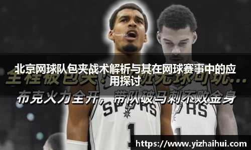 乐竟电竞