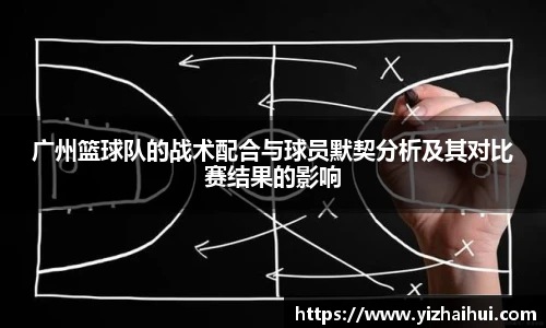 乐竟电竞