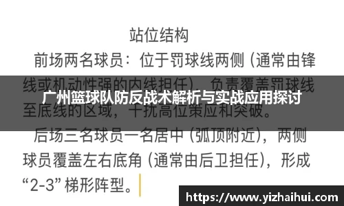 乐竟电竞