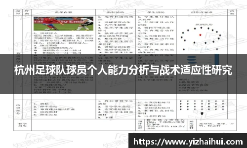 乐竟电竞