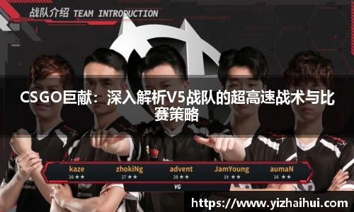 乐竟电竞