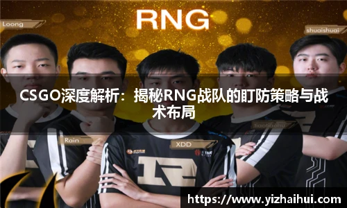 乐竟电竞