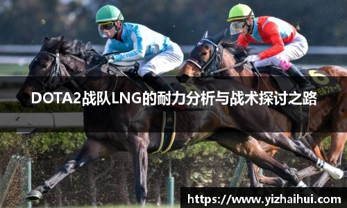乐竟电竞