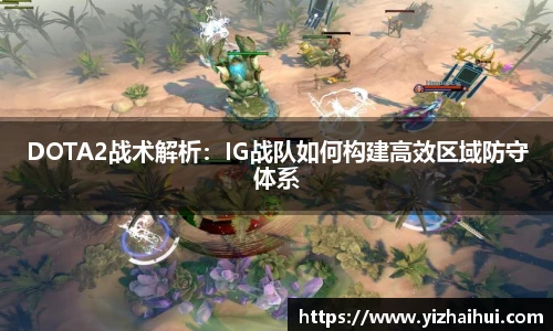 乐竟电竞