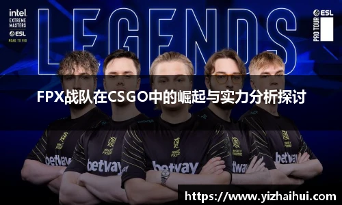 乐竟电竞