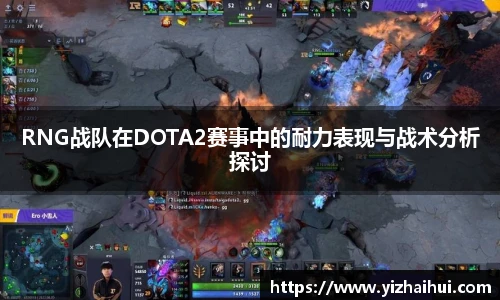 乐竟电竞