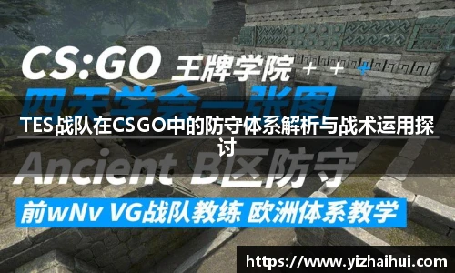 乐竟电竞