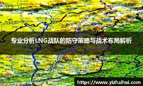 乐竟电竞
