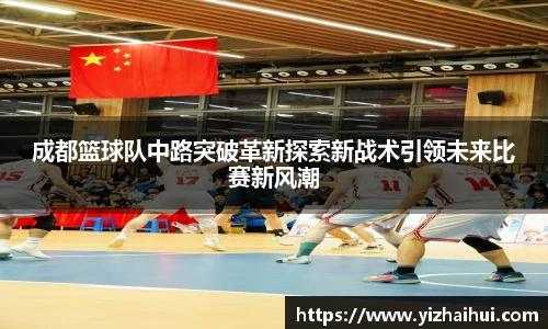 乐竟电竞