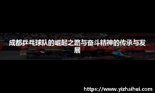 乐竟电竞
