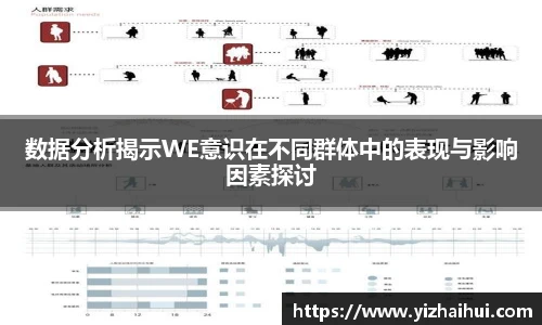 乐竟电竞
