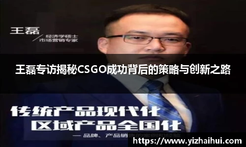 乐竟电竞