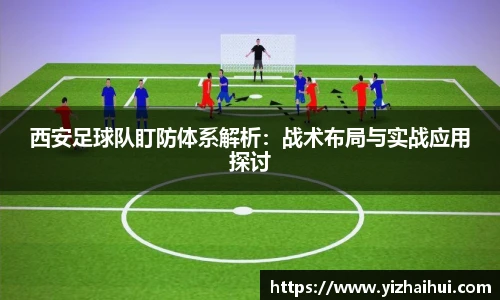 乐竟电竞