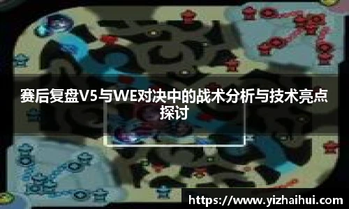 乐竟电竞