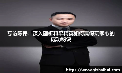 乐竟电竞