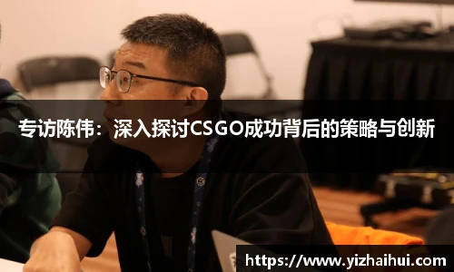 乐竟电竞