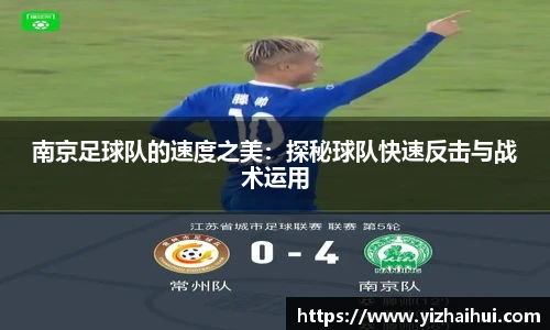乐竟电竞