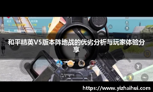 乐竟电竞