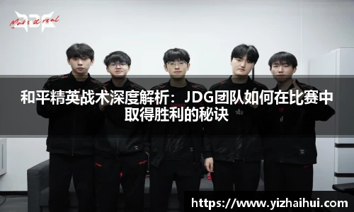 乐竟电竞