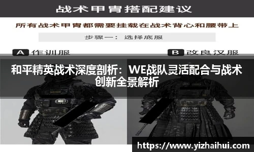 乐竟电竞